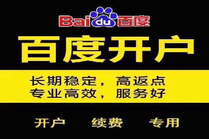 揭秘充值高返点的用户增长奇迹